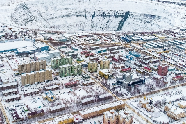 A paisagem urbana das cidades pós-industriais soviéticas - Imagem de Destaque