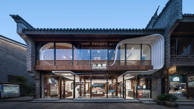 江南赞 / 零壹城市建筑设计事务所 - 建筑图, 零售室内设计, 表皮