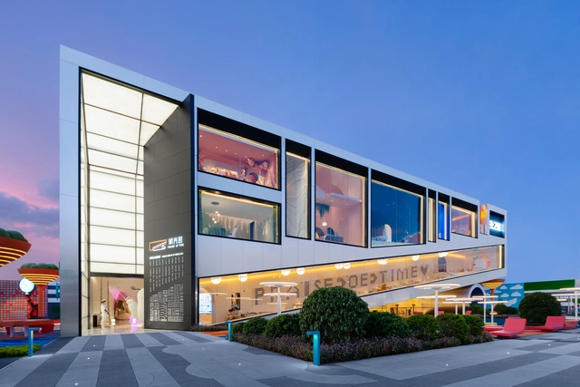 珠江弘阳青年梦想生活馆 / 华阳国际设计集团 - 建筑图, 展厅, 表皮