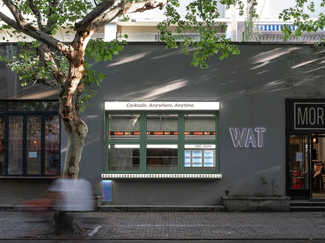 绿色都市丛林，WAT上海首店 / TOPOS DESIGN - 图纸, 餐厅酒吧室内设计, 表皮