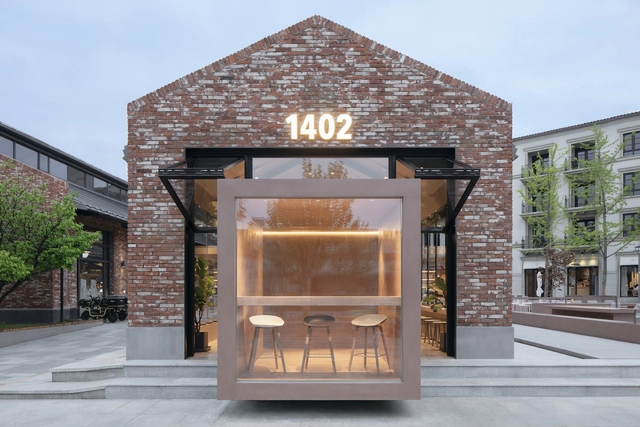 1402 Coffee Shop in Aranya / B.L.U.E. Architecture Studio - Exterior Photography, Coffee Shop Interiors, Facade