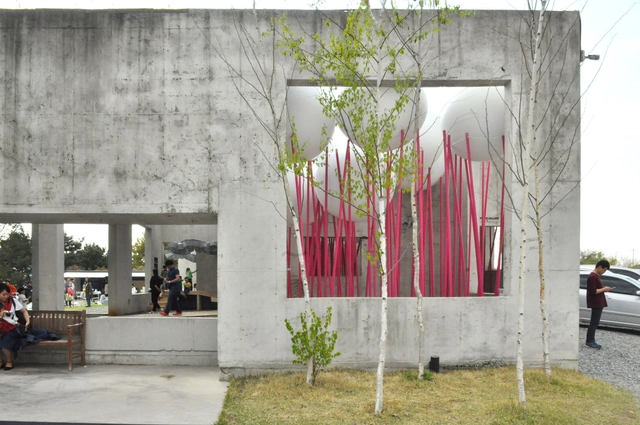 Pavilhão para Crianças Floresta de Nuvens / UNITEDLAB Associates - Fotografia de Exterior, Arte E Arquitetura, Fachada