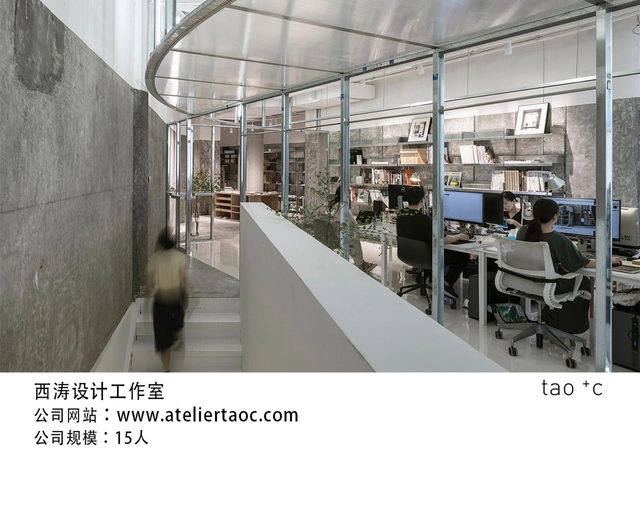 上海工作 | 西涛设计：建筑师、室内设计师、软装设计师、实习生 - 主图