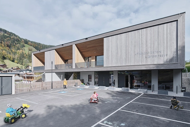 威尔德舍瑙的托儿所和日托班 / Unisono Architekten + Kraft:Werk Architektur - 建筑图, 日托中心, 表皮