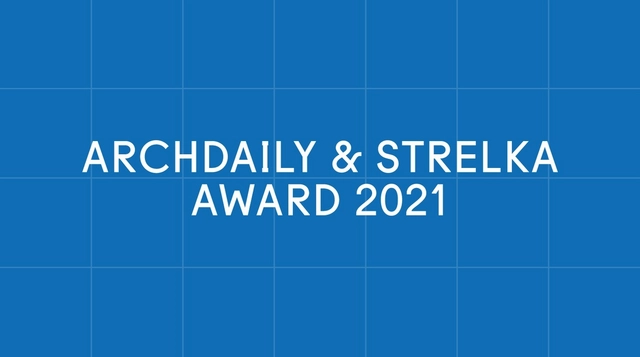 ArchDaily & Strelka Award: Last Days to Vote and Decide the Finalists - Featured Image
