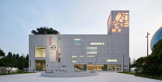 El museo de arte de Atelier Jean Nouvel en Pudong se abre al público - Imagen Principal