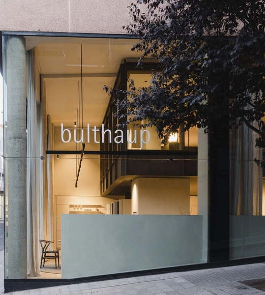 Showroom bulthaup Sant Cugat / Francesc Rifé Studio - Fotografía interior, Showroom, Fachada, Puerta