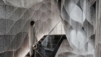 Metal Fabric – Decorative Interior Walls