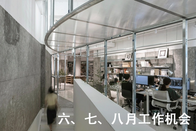 建筑, 室内, 景观, 展览等多个领域设计公司招人｜本月招聘 - 主图