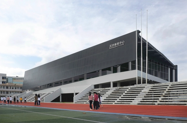 彭湃中学汉京体育馆 / 陈东华建筑事务所 - 建筑图, 体育场馆, 表皮