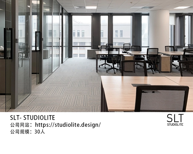 上海工作｜SLT- STUDIOLITE：设计总监、室内设计师、助理室内设计师、室内施工图设计师/中后期设计师 - 主图