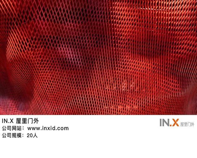 北京地区招聘｜IN.X 屋里门外：室内方案设计师、施工图深化、3D建模师、软装设计师 - 主图