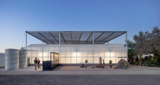 哈泽尔海尔植物科学中心 / 180 Degrees Design + Build + colab studio - 建筑图, 温室, 表皮