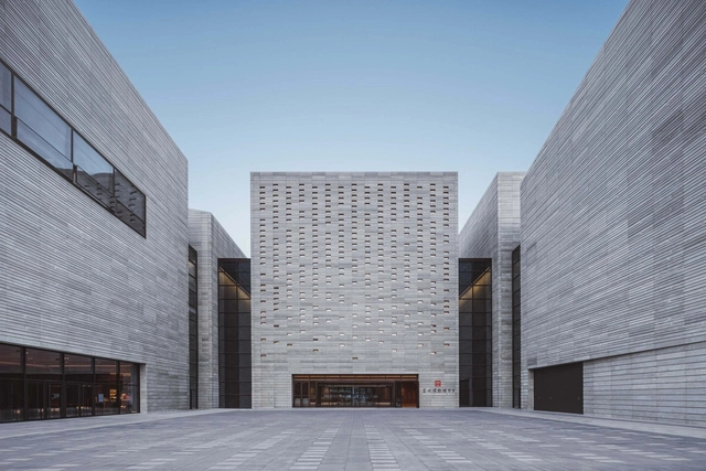 Museu Suzhou (Oeste) / gmp Architects - Fotografia de Exterior, Museu, Fachada