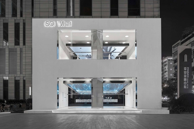 (SO)What 成都店 / 万社设计 - 室内图, 商店, 表皮