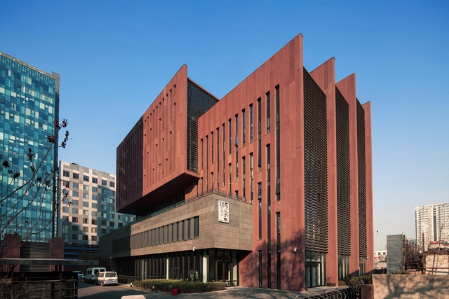 人民美术出版社新址  / 中国建筑科学研究院  - 建筑图, 办公设施