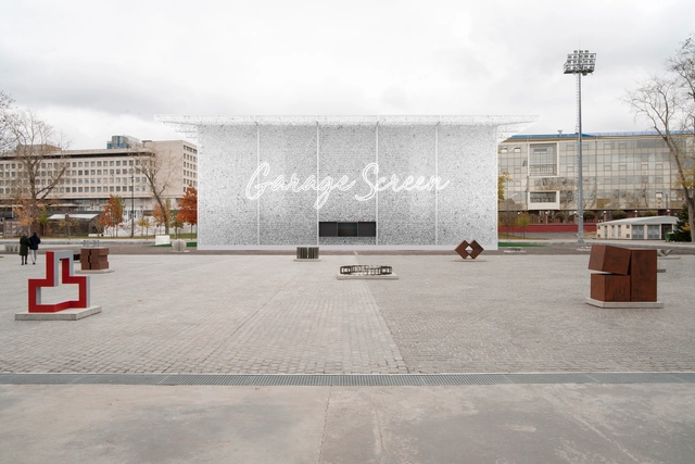 LIPMAN ARCHITECTS to Design Garage Museum's 2022 Summer Cinema - Featured Image