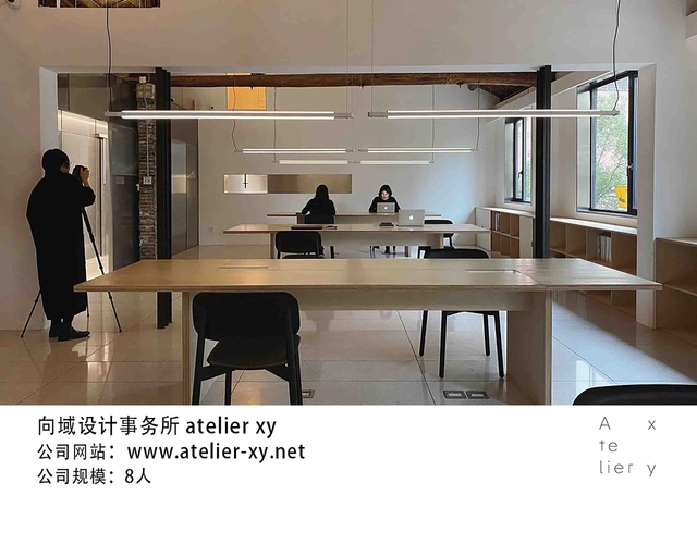 上海工作｜向域设计事务所 ：建筑设计师、室内设计师、实习生 - 主图