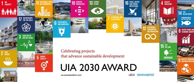 UIA 2030奖：现已开放报名！ - 主图