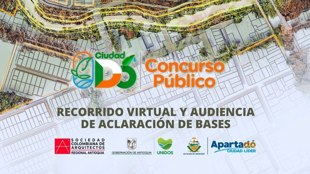 Concurso Ciudad Do: Inscripciones abiertas - Imagen Principal