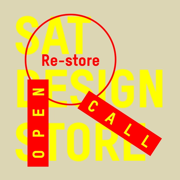 RE-STORE: Open Call - Featured Image