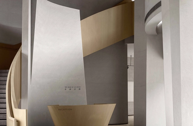 The Origin of Life Museum / Fenhom·URO - Interior Photography, Museum & Exhibition Interiors, Bathroom, Facade