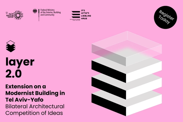 Open Call: Layer 2.0 - Extension on a modernist Building in Tel Aviv-Yafo - Featured Image
