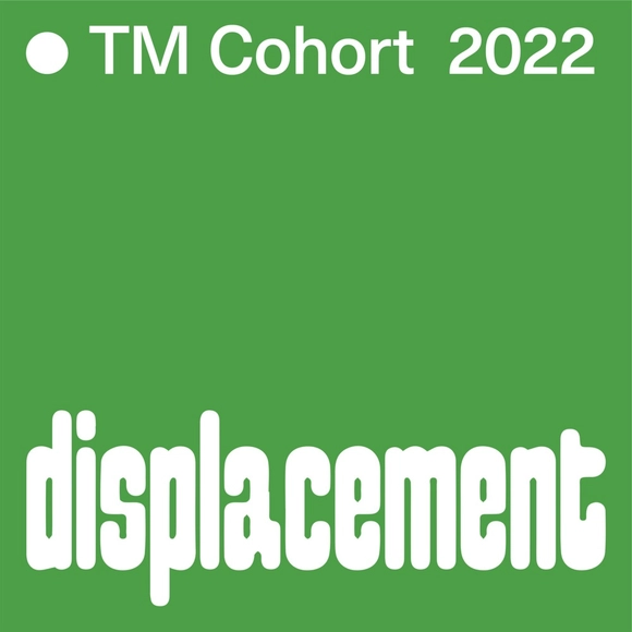 Theatrum Mundi Cohort 2022 - Displacement - Featured Image