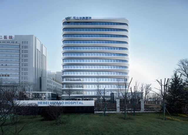 Hebei Hua‘Ao Hospital / WSP ARCHITECTS - Exterior Photography, Hospital , Facade, Cityscape