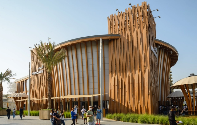 Hungary Pavilion Expo 2020 Dubai / ArchEA Atelier + Paralel Atelier - Exterior Photography, Detail
