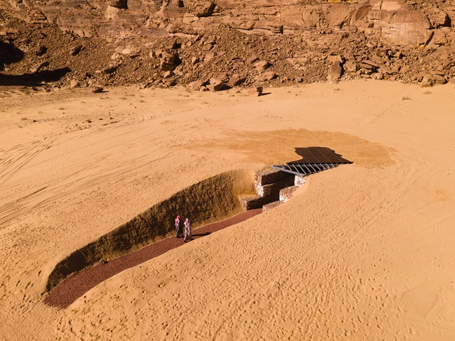 Under the Same Sun Installation / Stephanie Deumer - Interior Photography, Temporary Installations