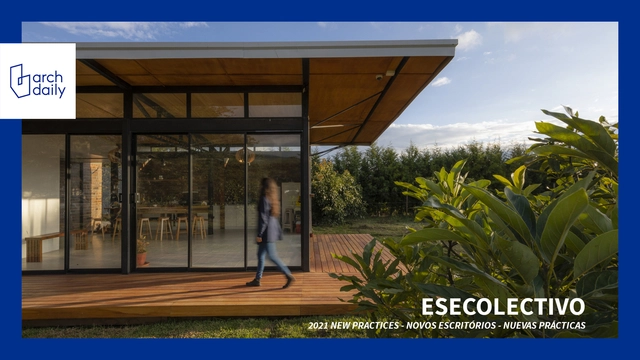 EseColectivo: "La búsqueda de eficiencia hace coherente nuestro oficio en Ecuador" - Imagen Principal