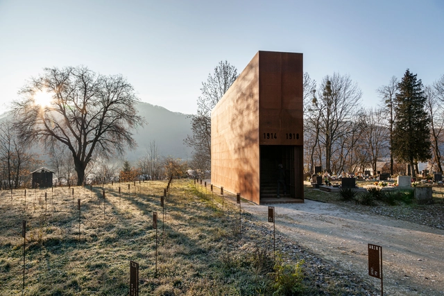 Majer 纪念碑 / N/A  - 建筑图, 地标建筑 & 纪念性建筑, 表皮