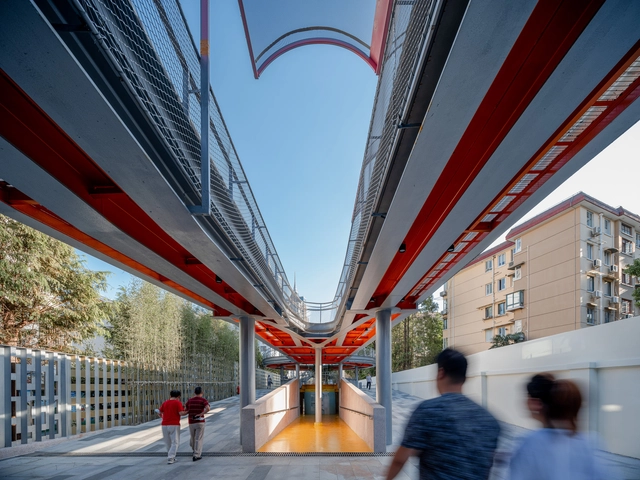 曹杨百禧公园 / 刘宇扬建筑事务所 - 建筑图, 公园, 围栏, 表皮