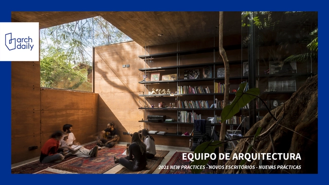Equipo de Arquitectura: "Nuestra visión de la arquitectura es primitiva y esencial" - Imagen Principal