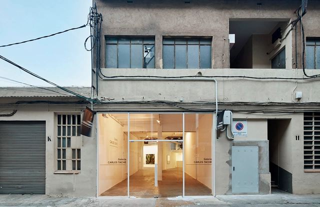 Art Galleries Integrated into the Urban Fabric: 12 Projects Bringing Art and Culture to Neighborhoods - Featured Image