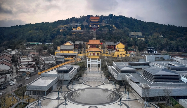 Hotel de Meditação Yunlong Mountain / gad - Fotografia de Exterior, Hotéis, Fachada, Urbano