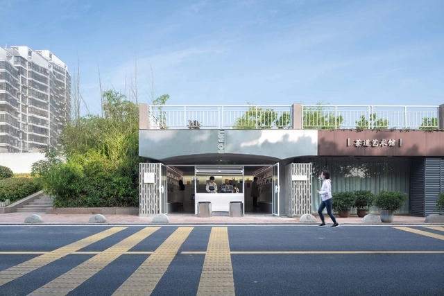 No Art Bookstore / Qing Studio - Exterior Photography, Store, Facade
