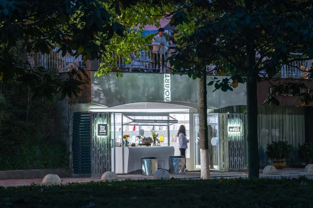 无艺术书店 / 青·微舍工作室 - 建筑图, 商店, 表皮, 门, 拱, 椅子