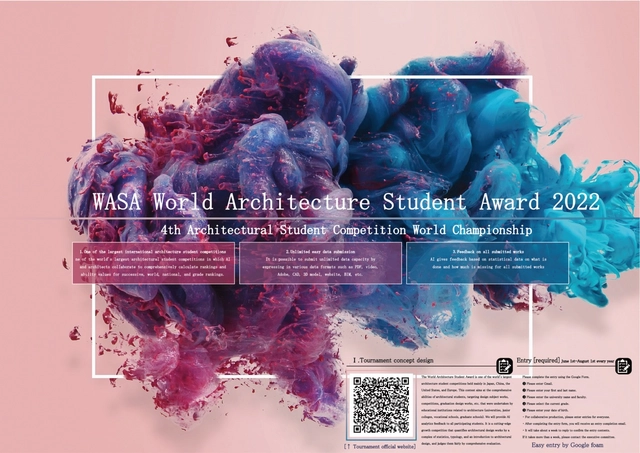 WASA World Architecture Student Award 2022 4th Competition - Featured Image