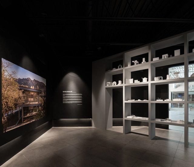 Colegio de Arquitectos de Nuevo León presenta "Folio 3: Maker Space" de Garza Camisay Arquitectos - Imagen Principal