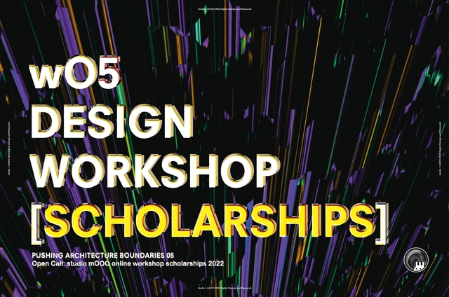 Open Call: studio • mOOO scholarships 2022 Late Summer - Featured Image