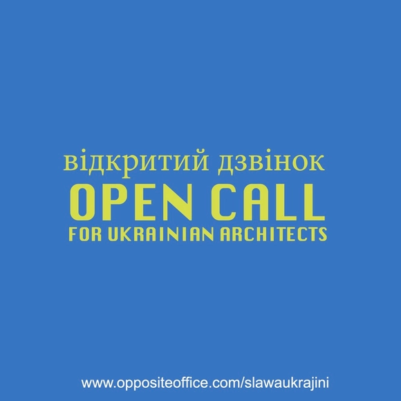 Slawa Ukrajini - Featured Image