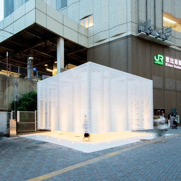 Baño público The Tokyo Toilet / SAMURAI - Fotografía exterior, Edificios Públicos, Fachada, Fijación Vigas
