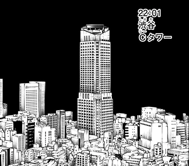 Arquitetura e mangá: explorando o mundo de Jujutsu Kaisen - Imagem de Destaque