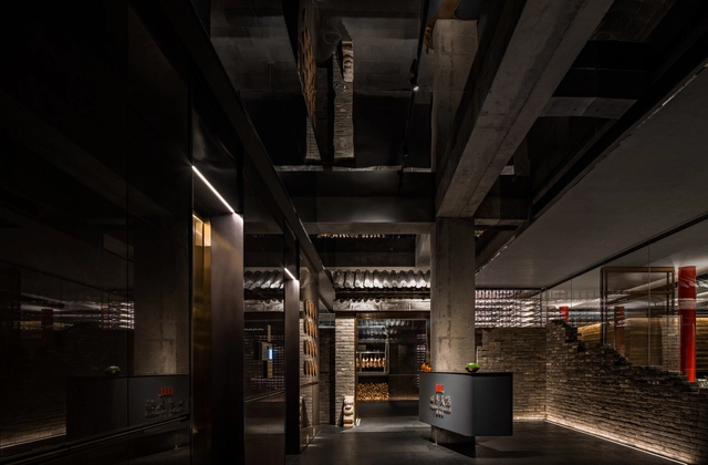 四季民福上海外滩外白渡桥店 / IN.X屋里门外设计 - 室内图, 餐厅, 梁