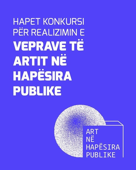 Art in Public Spaces - Featured Image