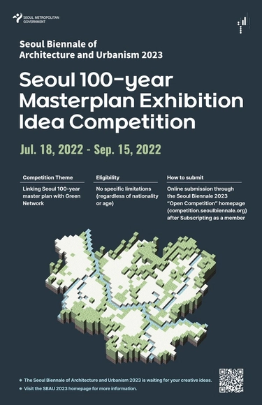 Seoul 100-year Masterplan Exhibition Idea Competition - Featured Image