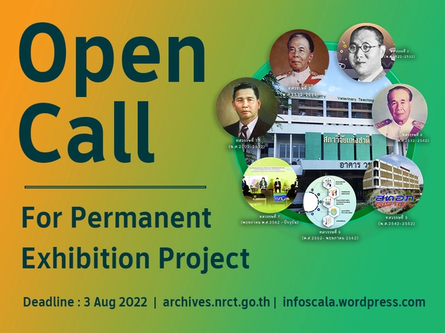 Open Call for Permanent Exhibition Project at National Research Center of Thailand in Bangkok - Featured Image