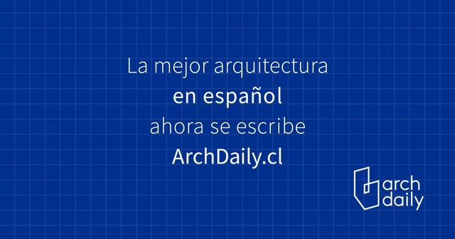 Plataforma Arquitectura es ahora ArchDaily.cl - Imagen Principal